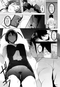 COMIC Shitsurakuten 2016-01