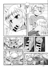 COMIC Anthurium 2016-06