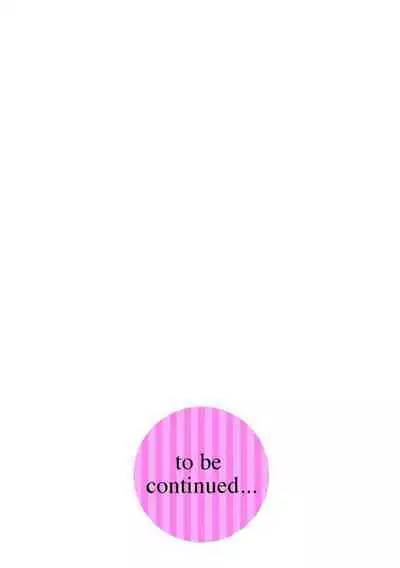 Inma Senki Dark Bella 〜Yami ni Ochiru Otome〜