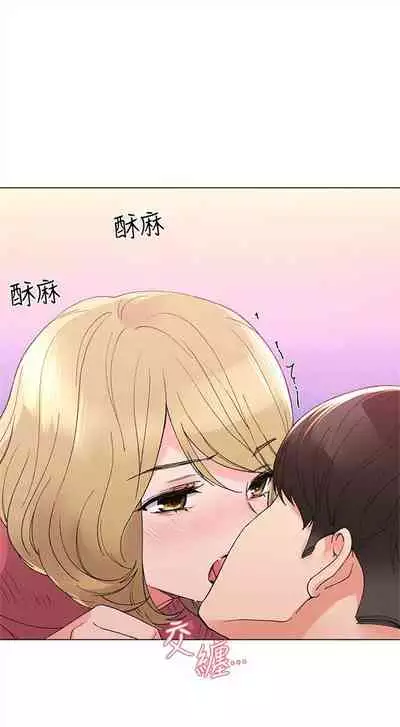 （周5）重考生 1-47 中文翻译（更新中）