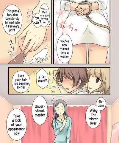 [Amuai Okashi Seisakusho (Kuratsuka Riko)] Leskko ni Otoko no Yosa o Oshieyou to Shitara Nyotaika Choukyou Sareta Ore | I wanted to teach these lesbians the good things about boys but ended being taught by them instead!? [English] [xinsu]