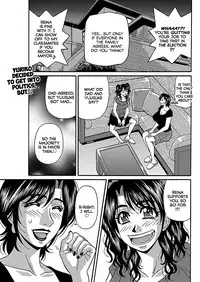 [Ozaki Akira] Porno First ~Yuriko Shichou no H na Kaikaku~ | Porno First ~Mayor Yuriko's Sexy Reform~ Ch. 1-9 [English] [erc] [Digital]