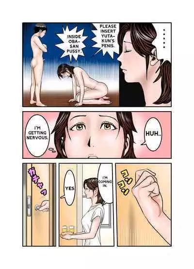 [EXIT up] Hiro-kun no Mama Wa Boku no Dorei 2 | Hiro-kun Mama Is My Sex Slave 2 [English] [redkingdom123]