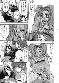 [Bronze Age (Date Kazuki)] Bronze Ax Vol.1 (Final Fantasy X, Tales of Eternia)