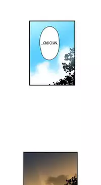 [Kaiduka] My Brother's Slipped Inside Me in The Bathtub (Ongoing)