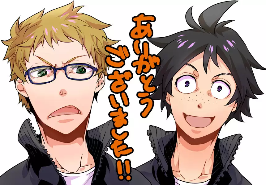 Romantist na Kimi no Yubisaki ga Koko o Nazoru