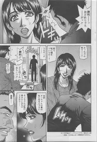 Action Pizazz DX 2014-02