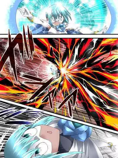 Superheroine Yuukai Ryoujoku ANOTHER TRY 05