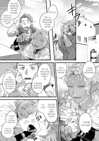 [Ken] Senya Ichiya Arabian Tonight | Arabian Nights Arabian Tonight [Digital]