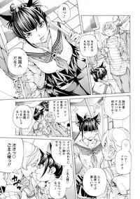 ANGEL Club 2017-12 [Digital]