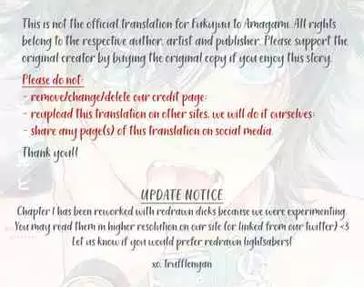 Fukujuu to Amagami | Hard to say I love you 1-3