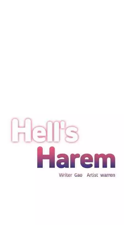 The Girls’ Nest | HELL'S HAREM Ch.1-18