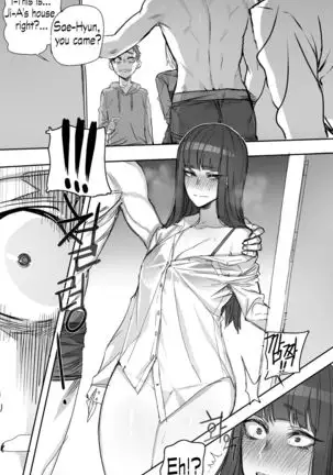 Why are you getting out from there English