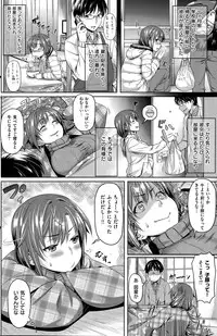 COMIC Kairakuten BEAST 2015-03
