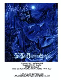 [Meme50] Chome Chome Otome | Girl is ready for XXX! [English]