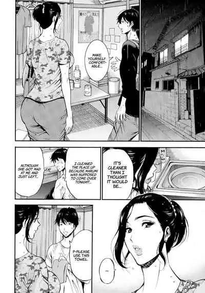 [Nagashima Chousuke] Fukinshin Soukan no Onna | Non Incest Woman Ch. 1-4 [English] [Montreal Scans]