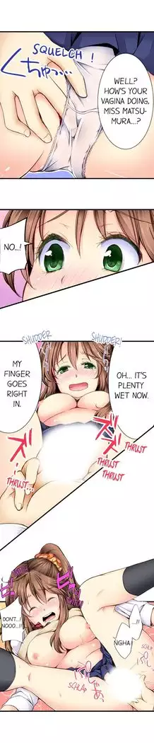Doushite Sensei to Sex Shicha Dame nan desu ka? | Why Can't i Have Sex With My Teacher? Ch. 1-24