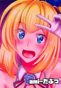 (SC2019 Spring) [ami-dabutsu (Ami)] Ano Yuumei Virtual YouTuber o Damashite AV Shutsuen Sasete Mita www (Mirai Akari)