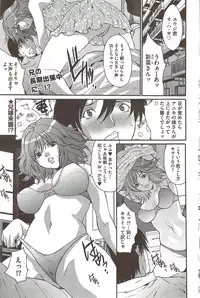 COMIC Bazooka 2009-12