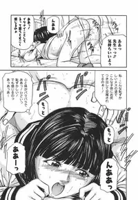 [Matsusaka Takeshi] Tokimeki Shoujo Juku