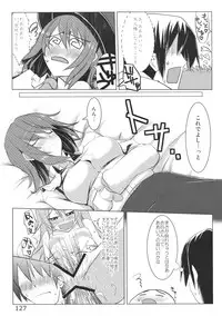 (Reitaisai 10) [Nori Tokumori (Iwanori)] Ano Hi Shittaka butte sura Inakatta Iku-san wa Touzen Otoko wo Shiranai. (Touhou Project)