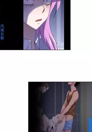 他的那裏1-36完结【中文】韩国