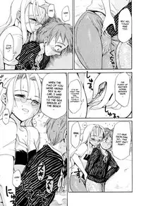 [Fujiwara Shunichi] Akogare no Hito - Woman of Yearning Ch. 1-3 [English] [FAYTEAR]