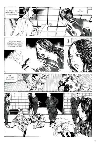 Princess of the Never Ending Castle