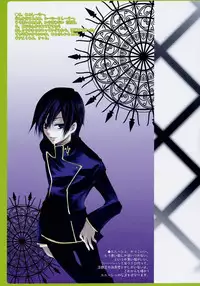 (C71) [Gensyokuhakoniwa (Kintoki)] Shoujo Houseki (Rozen Maiden)