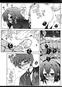 (C76) [Petite*Cerisier (Sakura Hanpen)] Baka to Josou to Shoukanju (Baka to Test to Shoukanju) [English] [Pretty Anon]