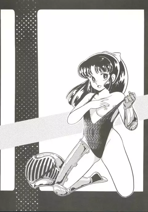 LITTL MREMAID SELLECT