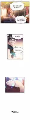 [BAK Hyeong Jun] Sweet Guy Ch.1-48 (English) (YoManga) (Ongoing)
