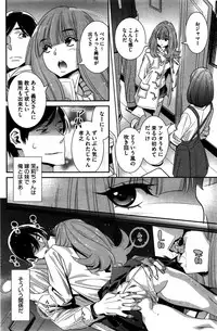 COMIC HOTMILK 2016-02