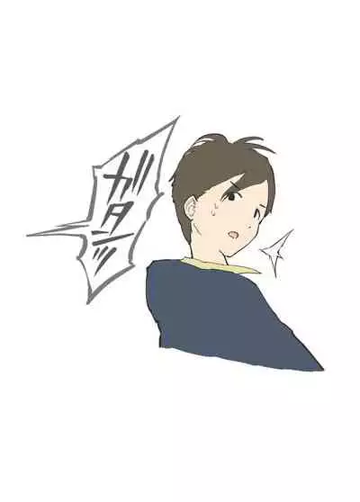 [Alpaca Club] Molested by a Vacuum Cleaner - Junior's visit to the home -