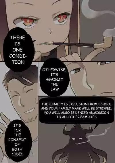 MAIDEN SINGULARITY Chapter 1