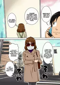 [Freehand Tamashii] Toiu wake de Kaa-san to Kyou mo Bed no Uede, Hada o Awaseru Omo ni Hageshiku | For this Reason I'm Going to be Grinding Intensively Skin-to-Skin Against my Mom Again Today in Bed [English] {ultimaflaral}