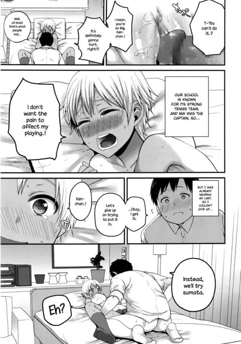 Sumata In ♥ Play {NecroManCr}