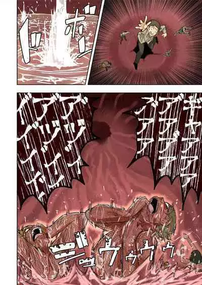 [Uru] Elf Hime no Gyakushuu 3 | Elf Princess Strikes Back III (Ongoing) [English]