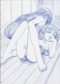 [MEKONGDELTA & DELTAFORCE] Route Map SSSS (School Swim Suit Special)