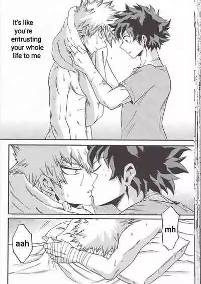 (Douyara Deban no Youda! 6) [GiftKuchen (Shitori)] Yoake Mae | Before Dawn (Boku no Hero Academia) [English] [Simplyfx]