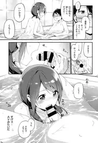 COMIC Kairakuten XTC Vol.05