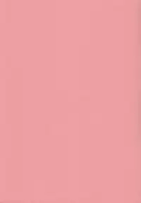 [Studio Retake (Chisasa Shouichi)] PiyoAfu?M@STER (THE IDOLM@STER) [Chinese] [黑条汉化]