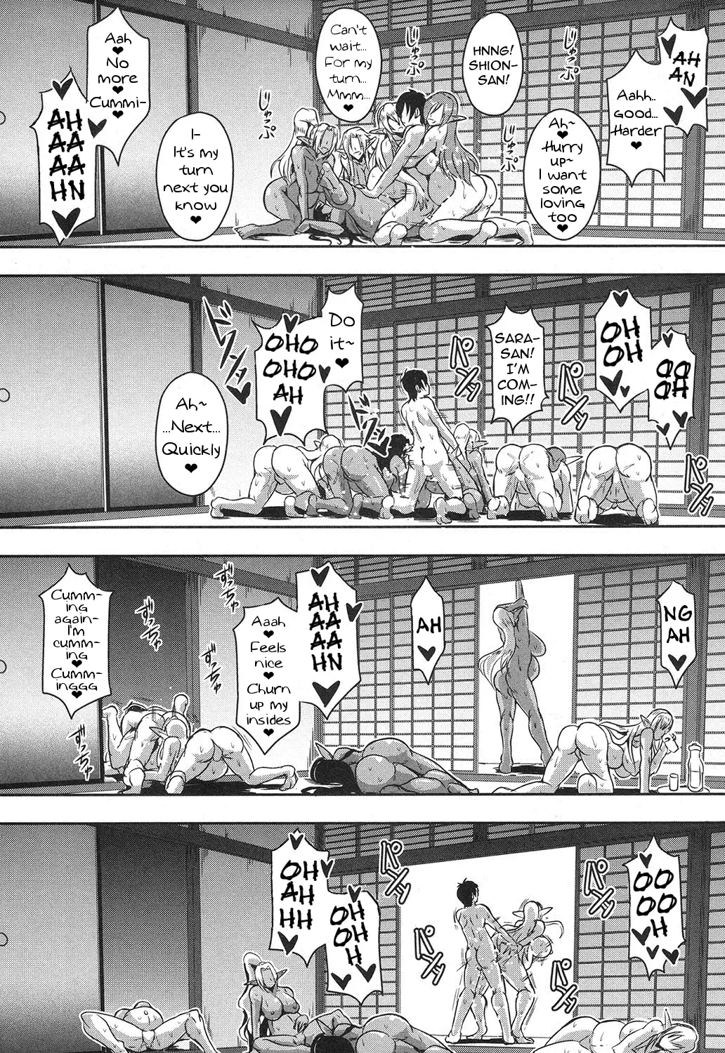 Elf Harem no Mori to Kozukuri Keiyaku | Baby-making contract with a harem of forest elves