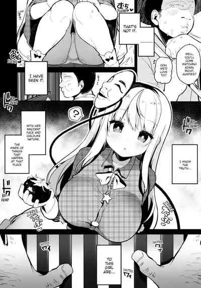 (Kouroumu 14) [Chocolate Synapse (Shika Yuno)] Kokoro-chan to Jouzu ni Dekiru kana? | Can Kokoro-chan do it well? (Touhou Project) [English]