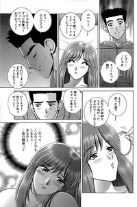 Comic Bazooka 2007-11