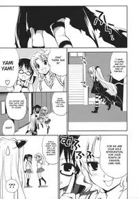 (COMIC1☆2) [Takumi na Muchi] Yami Yami no Nayami (To LOVE-Ru) [English] {CGrascal}