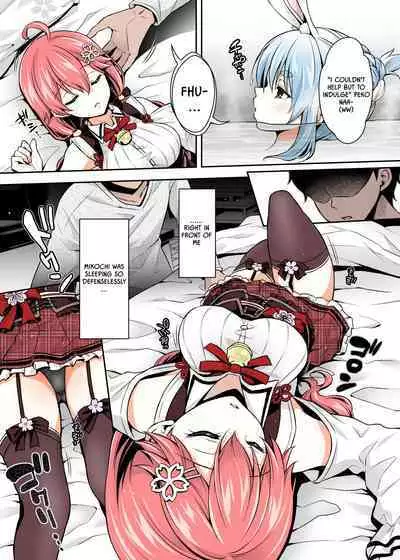 Mikochi Lewd Hypnosis Book 2