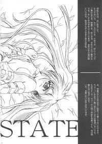 (C68) [TERRA DRIVE (Teira)] SOLID STATE 7 (Martian Successor Nadesico)