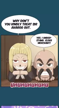 [Hong BanJang] Aharoo Ch.1-32 (English) (YoManga) (Ongoing)