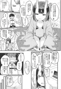 (C92) [Helmet ga Naosemasen (O-ide Riko)] Kizuna MAX Shuten-san Hannari Icha Love Ingox (Fate/Grand Order)